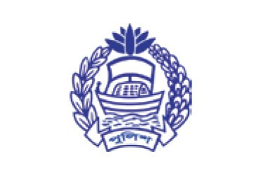 Bangladesh Police