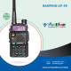 Baofeng UV5R Walkie Talkie Bangladesh