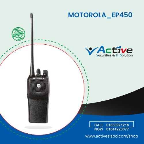 Motorola EP450